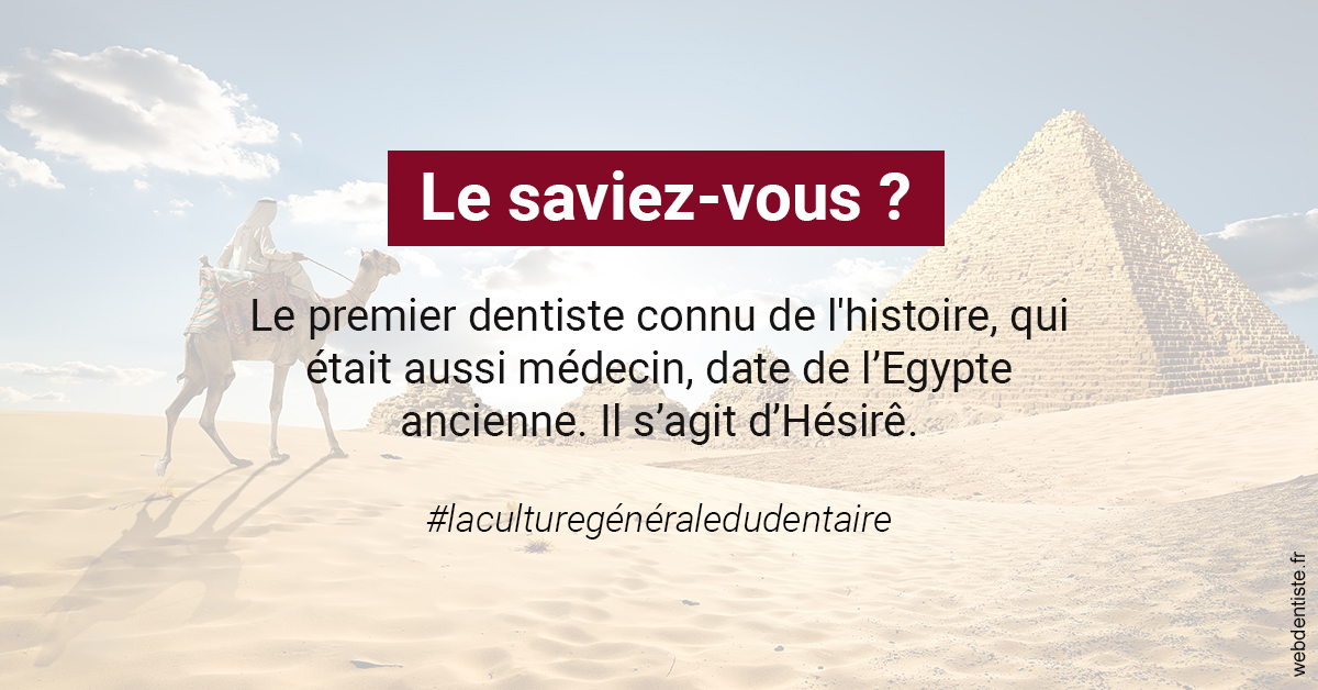 https://dr-touitou-yvan.chirurgiens-dentistes.fr/Dentiste Egypte 2